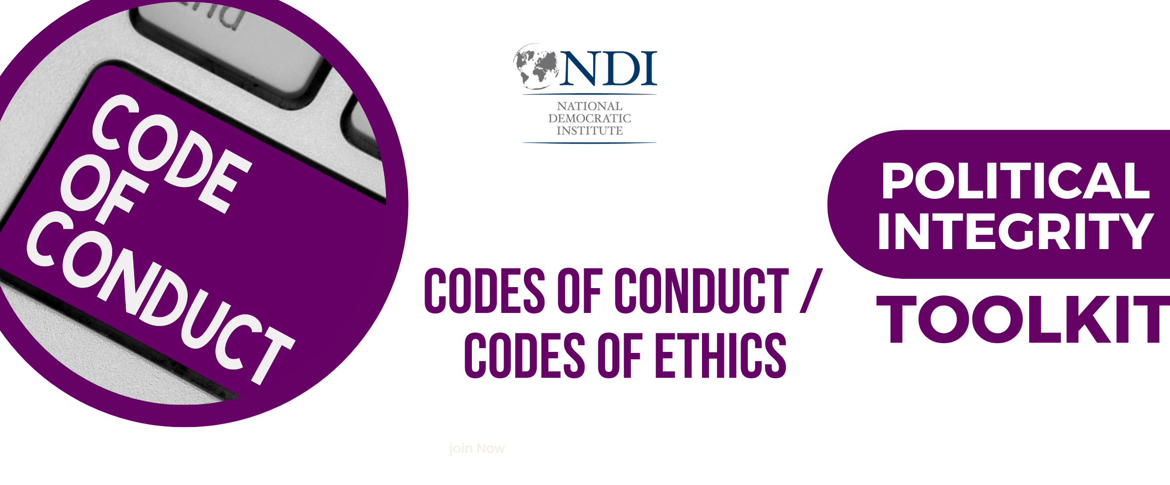 Codes of Conduct /  Codes of Ethics